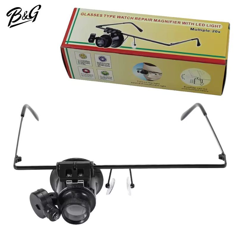 เครื่องมือซ่อมนาฬิกา แว่นตาซ่อมนาฬิกา กำลังขยาย 20 เท่า พร้อมหลอดไฟ LED