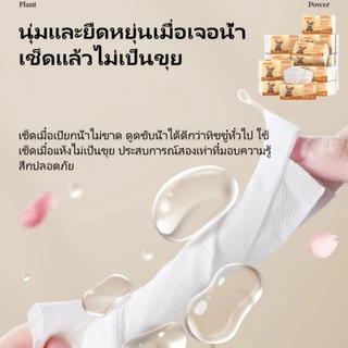 [ 40ห่อ ] BANPHAI orange color GB/T 20808 ดีลักซ์ คอมฟอร์ท กระดาษทิชชู่ หนา 4 ชั้น 400 แผ่น