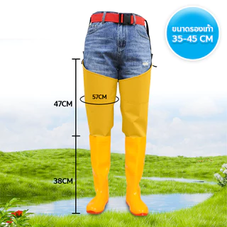 Yoonik รองเท้าบูทยางกันฝน รองเท้าบูท ไซส์ 35-45 กางเกงบูทกันน้ำ กันเชื้อโรค waterproof boots