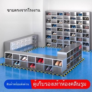 ตู้รองเท้าสแตนเลส   ห้องคลีนรูมปลอดฝุ่น  โต๊ะเปลี่ยนรองเท้าส…