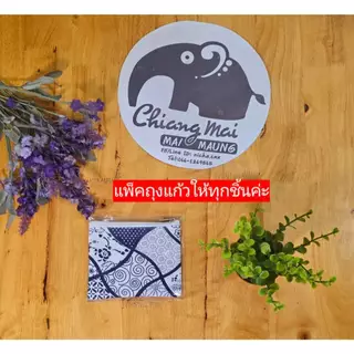 nicha.cnx กระเป๋าใส่เหรียญ ผ้าฝ้าย พิมพ์ลายน่ารักๆ มีซับใน ของฝากของที่ระลึก ของชำร่วยงานมงคล แต่งงาน งานเกษียณ พร้อมส่ง