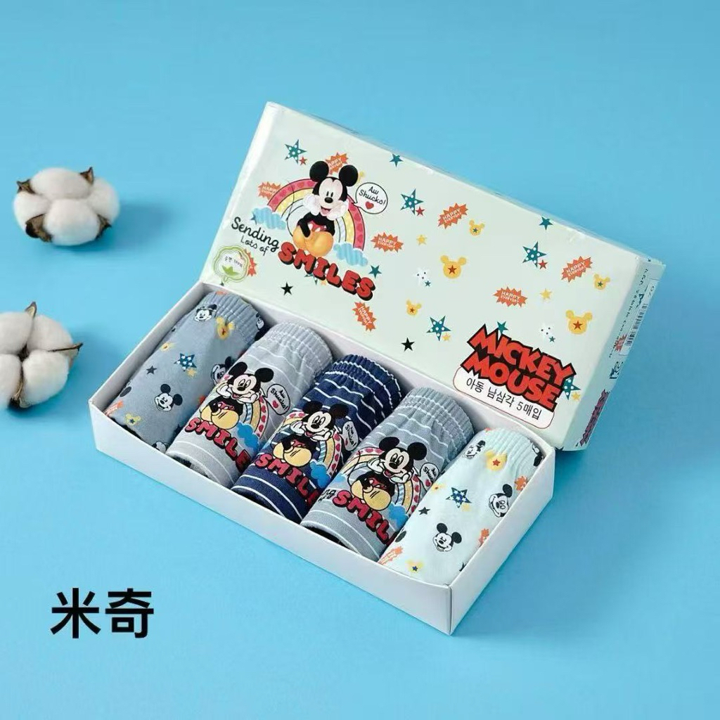 L2🩲กางเกงในเด็กชาย ผ้าฝ้าย Set 5 ตัว ผ้านุ่ม ใส่สบาย - รูปที่ 4