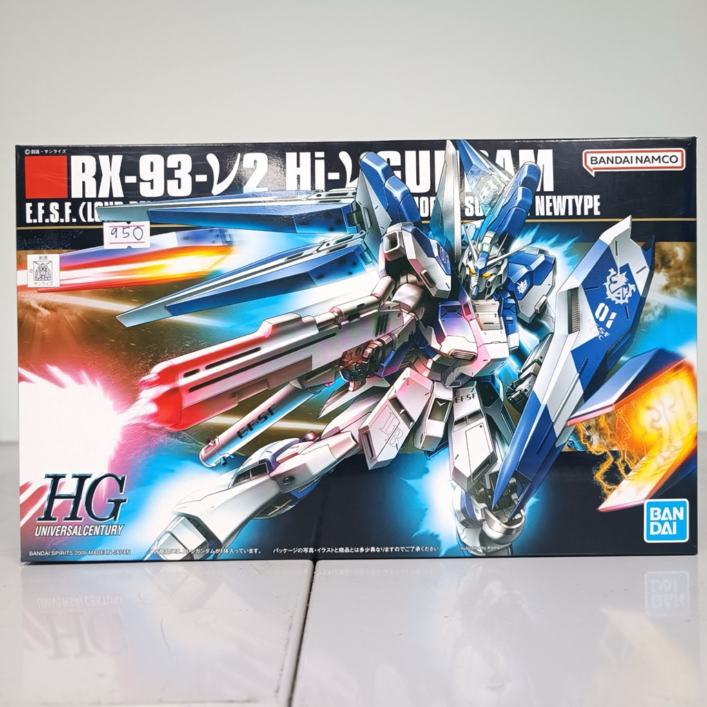 [พร้อมส่ง] BANDAI - HG 1/144 HI-NU GUNDAM