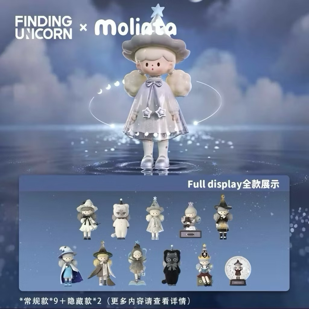 Molinta chasing light