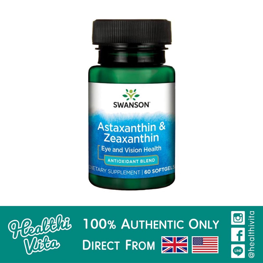 Swanson Astaxanthin 4 Mg.& Zeaxanthin 4 Mg. 60 Sgels ❌EXP. 12/26