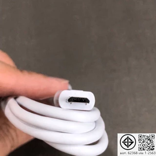 ชุดชาร์จ Samsung แท้💯 หัวFast Charge + สายMirco USB