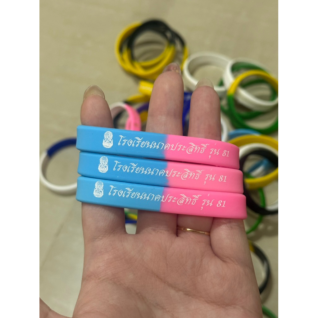 ริสแบนด์สั่งทำข้อความได้ ชื่อโรงเรียน ใส่ตราได้ ริสแบนด์ตามสั่งออกแบบเองได้(ผลิต1-3วันค่ะ) - รูปที่ 5
