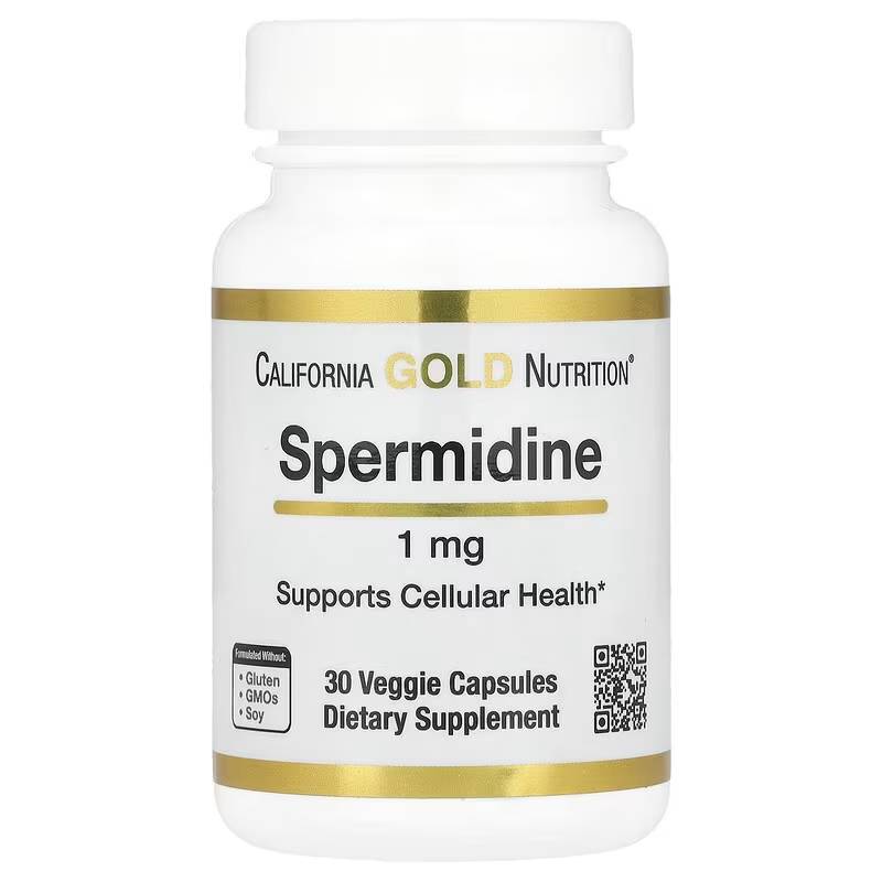 สเปอร์มิดีน California Gold Nutrition, Spermidine, Rice Germ Extract, 1 mg 90 Veggie Capsules