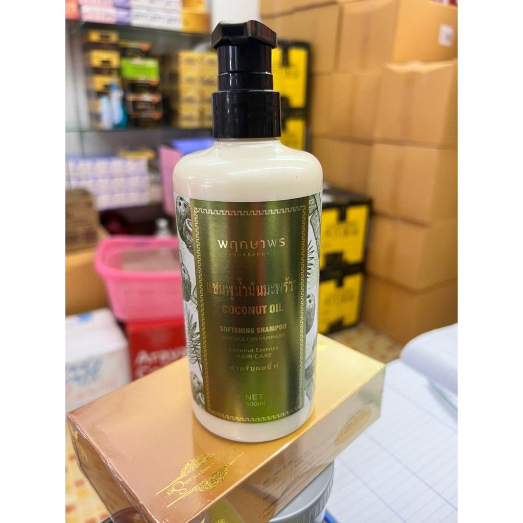 Shampoo dầu dừa, kem xả dừa พฎกษาพร, thảo dược cô đặc, giúp nuôi dưỡng sâu từ gốc tới ngọn, tóc trông dày hơn, dung tích 500 ml