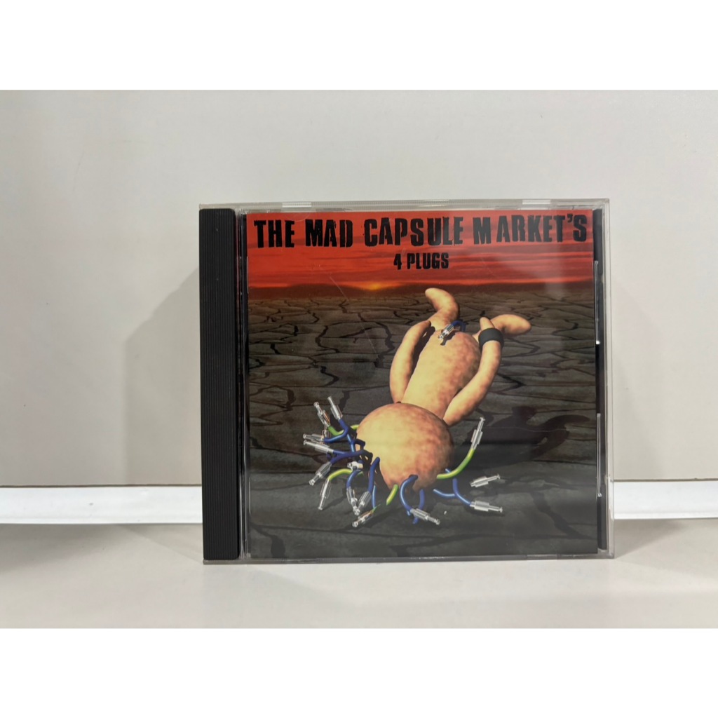 1 CD  MUSIC  ซีดีเพลงสากล  > THE MAD CAPSULE MARKET'S 4 PLUGS    (G7B45)