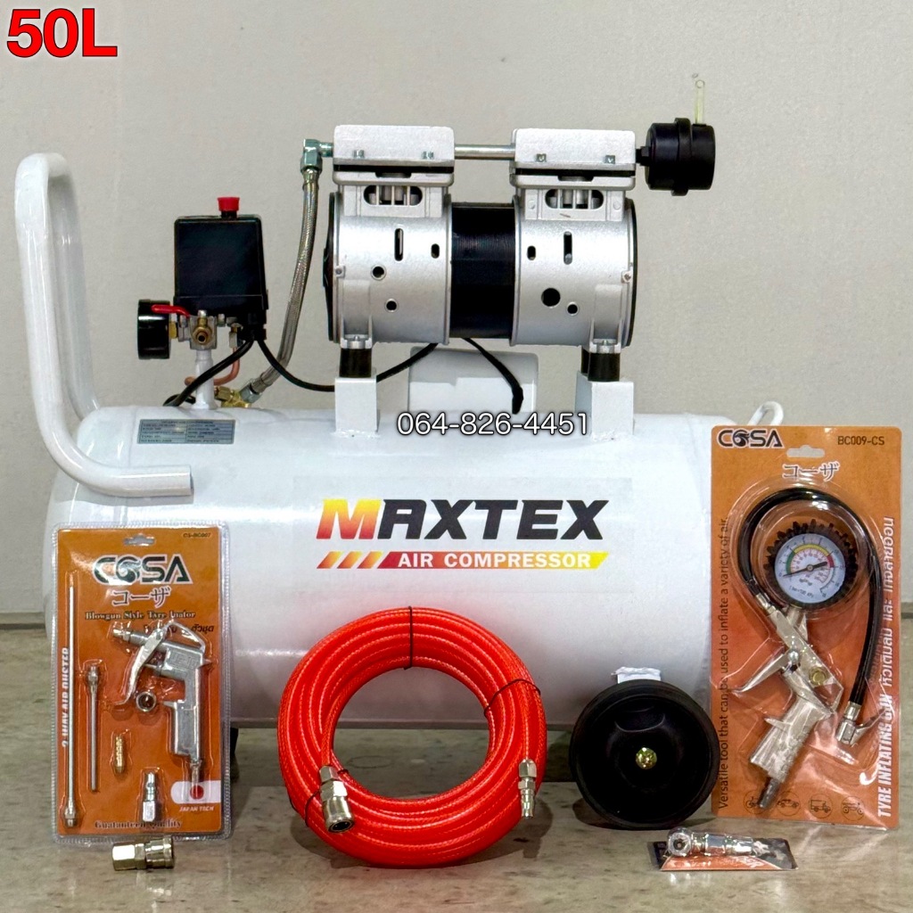 รุ่นท๊อป ปั้มลม50ลิตร1มอเตอร์  MaxTex ออยล์ฟรีเสียงเงียบ ชุดอุปกรณ์ ดูแลง่าย ไม่ใช้น้ำมัน เติมลมเร็ว