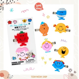 กิ๊บซานริโอ้ กิ๊บติดผม กิ๊บ Mr. Men Little Miss Hair Clips
