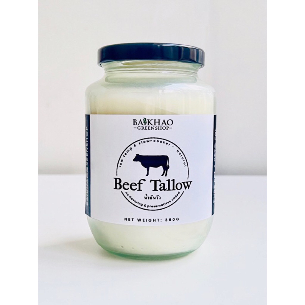 Beef Tallow (Wet-Rendering, Low temp)ไขมันดี ขาวสะอาด กลิ่นไม่แรงสำหรับทำอาหารหรือบำรุงผิว