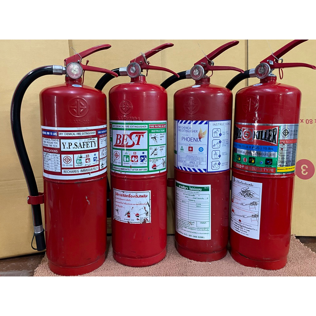 ถังดับเพลิง ชนิดผงเคมีแห้ง Fire Rating: 6A20B ขนาด 10-15 ปอนด์