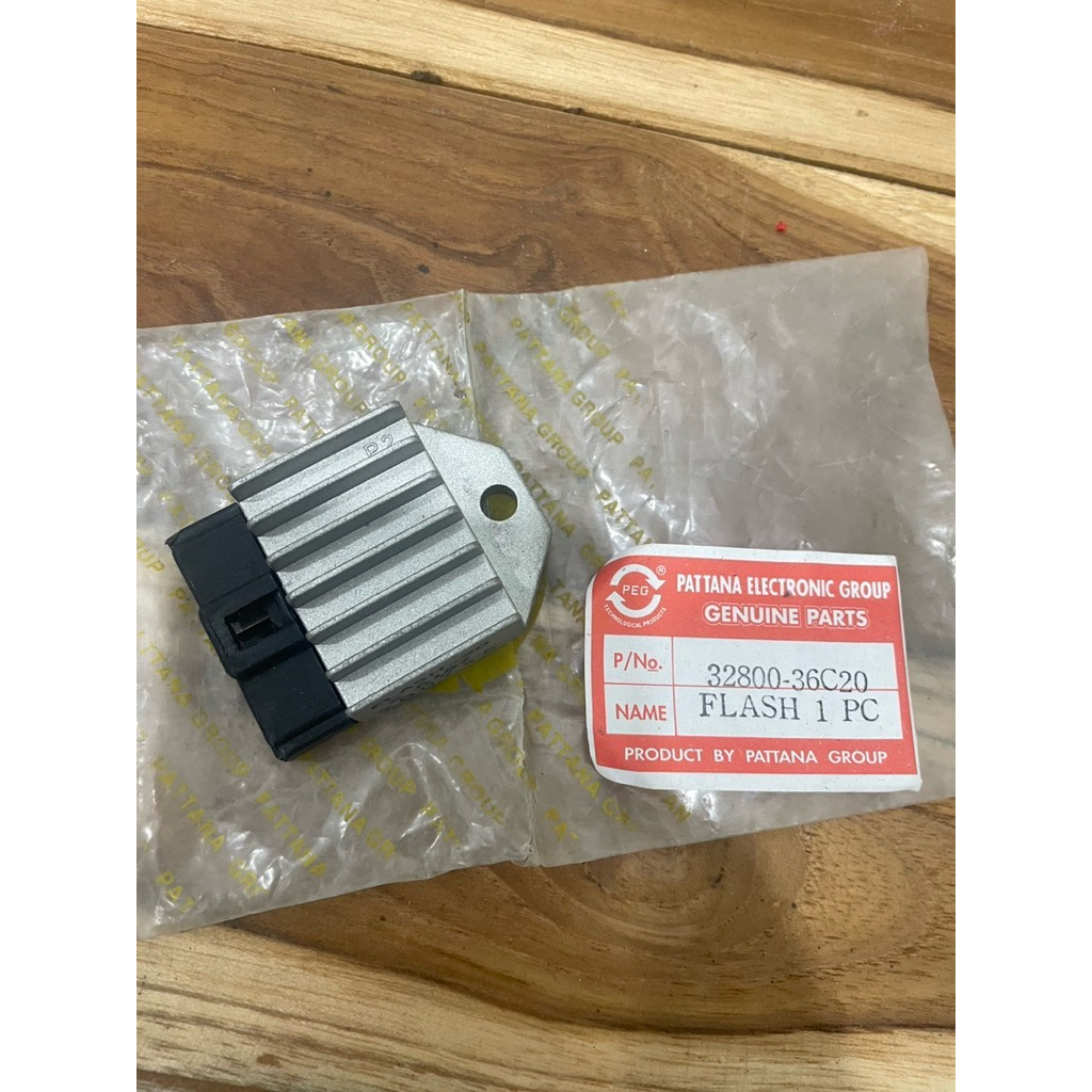 แผ่นชาร์จ Suzuki Flash