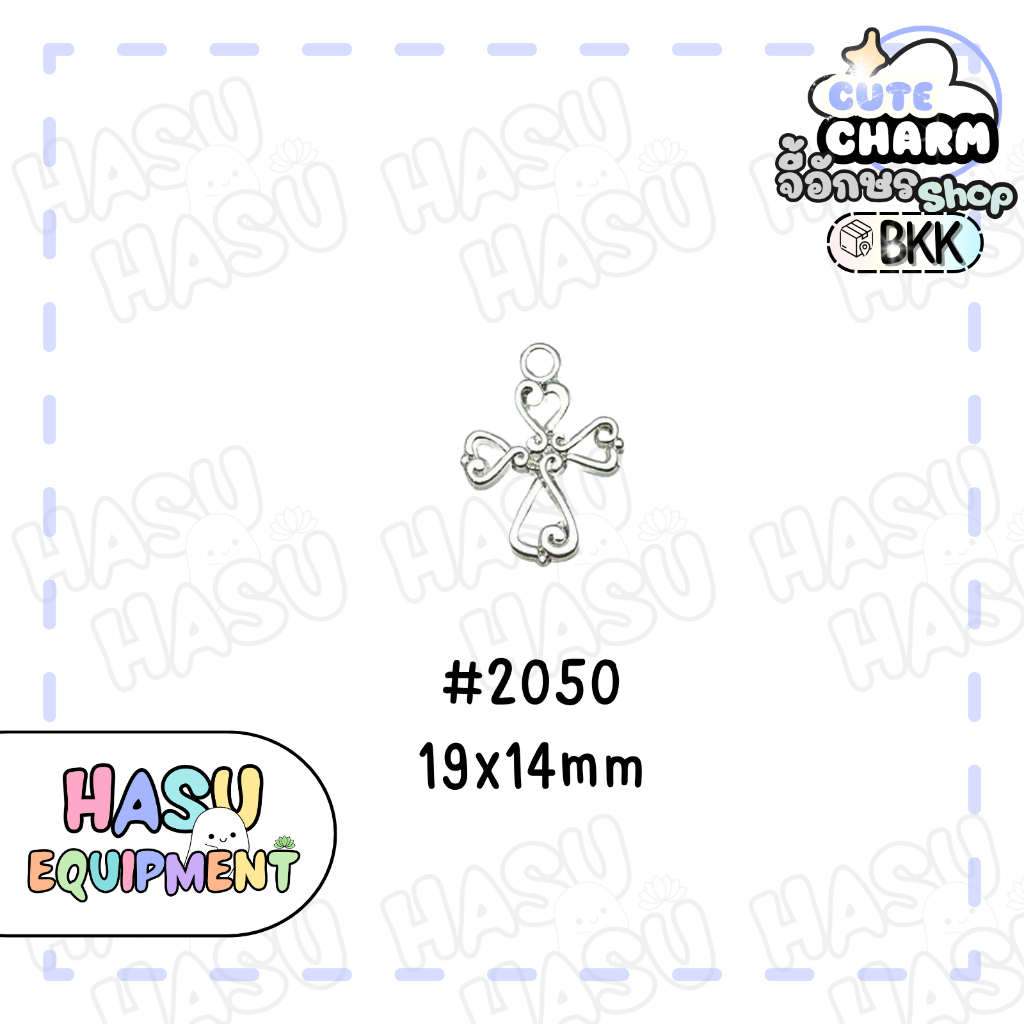 HasuEquipment 1 ชิ้น Cross Charm จี้ไม้กางเขน จี้น่ารัก อะไหล่เครื่องประดับ จี้สร้อยคอ จี้ต่างหู จี้กำไล Hasu equipment - รูปที่ 2