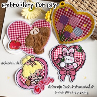 ตัวปักขนปุยตกแต่งเสื้อ/กระเป๋า สำหรับ DIY ไม่มีกาว สำหหรับเย…