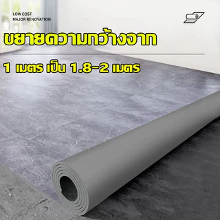 เสื่อน้ํามัน เสื่อน้ํามันปูพื้นPVC หนา 2 มม กันน้ำกันลื่น ทนไฟ ทนต่อคราบสกปรก กระเบื้องยางกาวในตัว ตกแต่งบ้าน