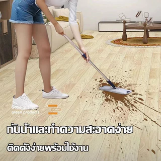 เสื่อน้ํามัน เสื่อน้ํามันปูพื้นPVC หนา 2 มม กันน้ำกันลื่น ทนไฟ ทนต่อคราบสกปรก กระเบื้องยางกาวในตัว ตกแต่งบ้าน