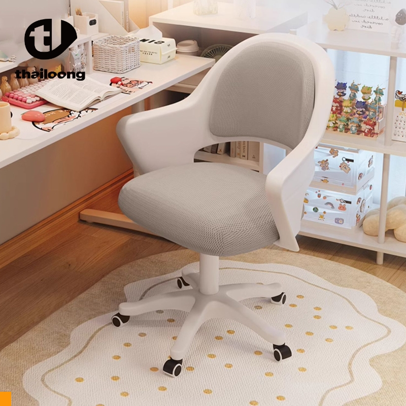 thailoong เก้าอี้สำนักงาน เก้าอี้ทํางาน พนักพิงตาข่าย เบาะระบายอากาศ สีดำ/สีขาว（จัดส่งภายใน 24 ชั่วโมง）