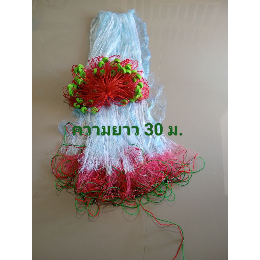 อวนสามชั้นสำเร็จพร้อมใช้งานยาว 25-30 ม. ขนาดตาใน 3.8 เซน ตานอก 14 เซน