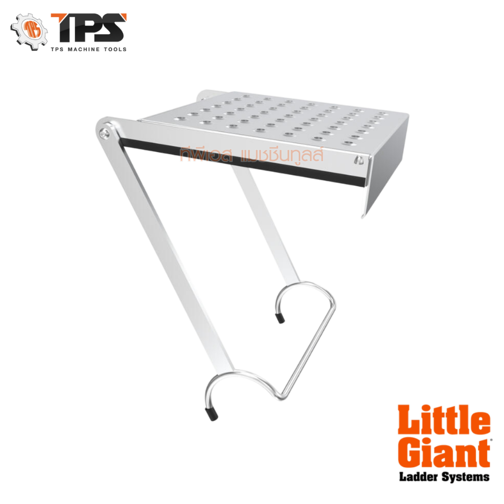 อุปกรณ์เสริม Work Platform รุ่น 10104 "LITTLE GIANT"