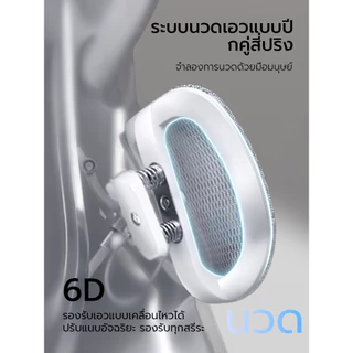 [HOT] Xpanse T9 เก้าอี้สุขภาพ สปริงคู่รองรับเอว ที่วางแขนปรับได้ 6D เก้าอี้ทำงาน ระบายอากาศดี ไม่ร้อนอึด เอน เก้าอี้เกม