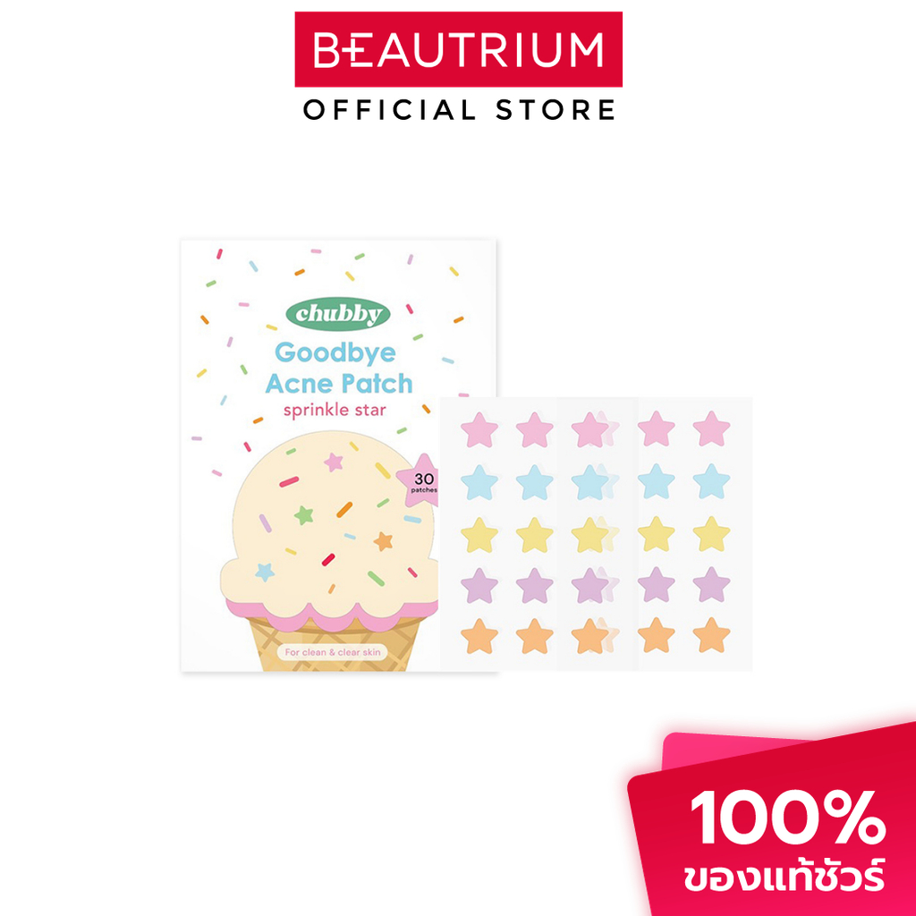 CHUBBY Goodbye Acne Patch Sprinkle Star ผลิตภัณฑ์แผ่นแปะดูดซับสิว 30Pcs