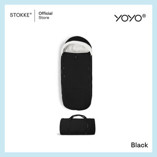 Stokke® YOYO Footmuff รูปที่ 17