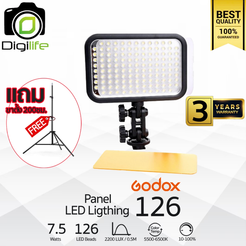 Godox LED 126 (แสงขาวอย่างเดียว) 7.5W 5500K-6500K - รับประกันศูนย์ Godox Thailand 3ปี - Digilife