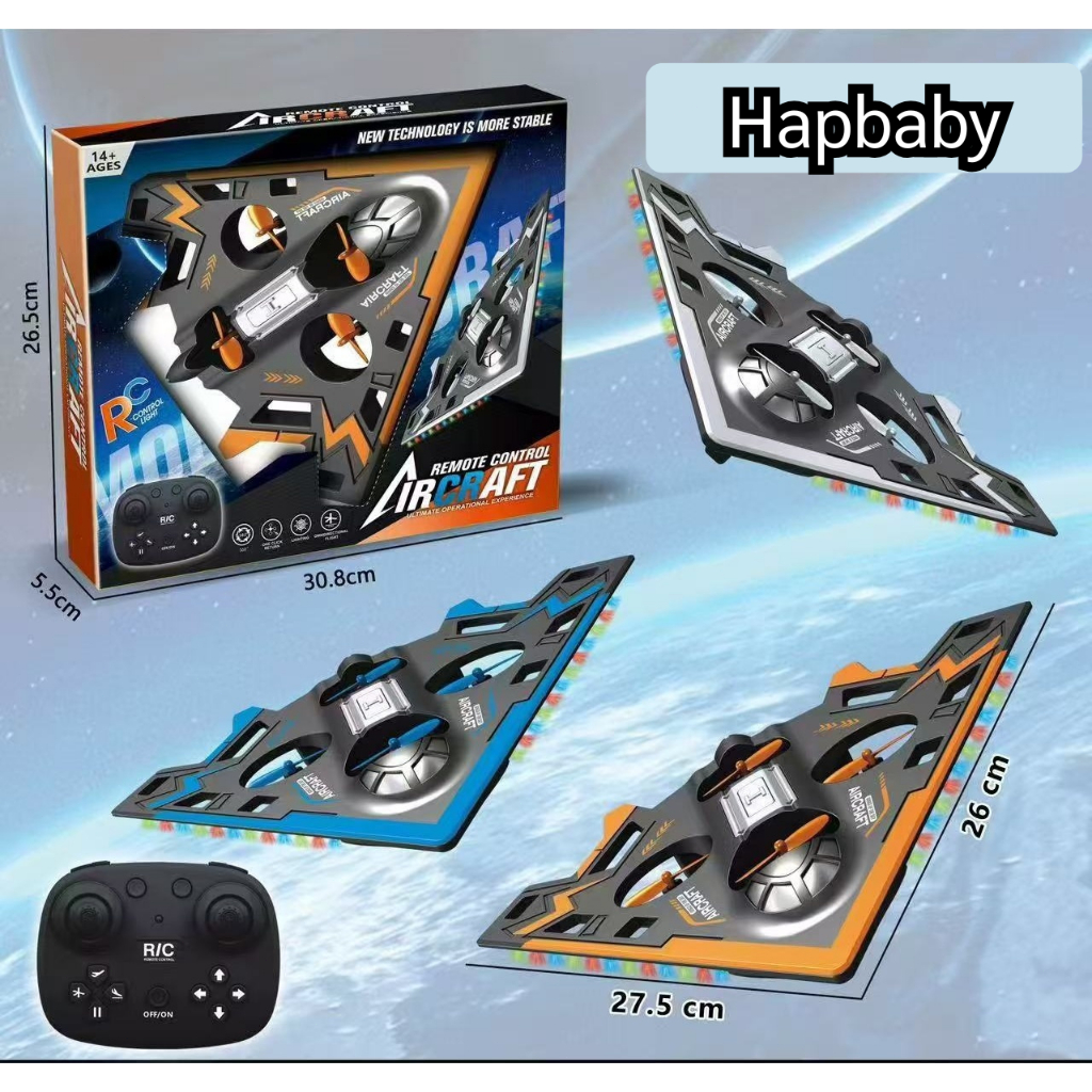 Hapbaby เครื่องบินควบคุมระยะไกล 2.4GHz โฟมกันน้ํารีโมทคอนโทรลเครื่องบิน