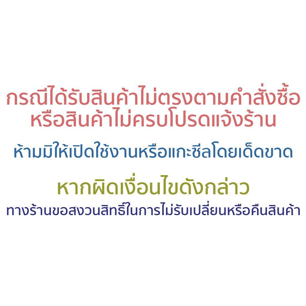 แพ็คเกจใหม่ล่าสุด ลิปบาล์ม Dior Addict Lip Glow เผยสีสันตาม pH ธรรมชาติของริมฝีปาก 3.2g ป้ายคิง ผลิต 11/2024 - รูปที่ 3