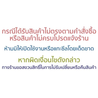 สูตรใหม่ น้ำตบเห็ด Origins Mega-Mushroom Relief & Resilience Treatment Lotion 30ml , 50ml , 200ml, 400ml