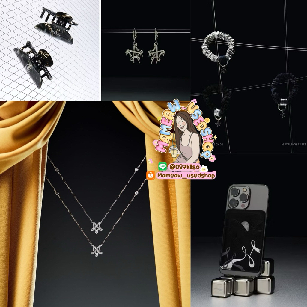 💈📿Merge • Merge Accessories form Merge Essential items 👑💍