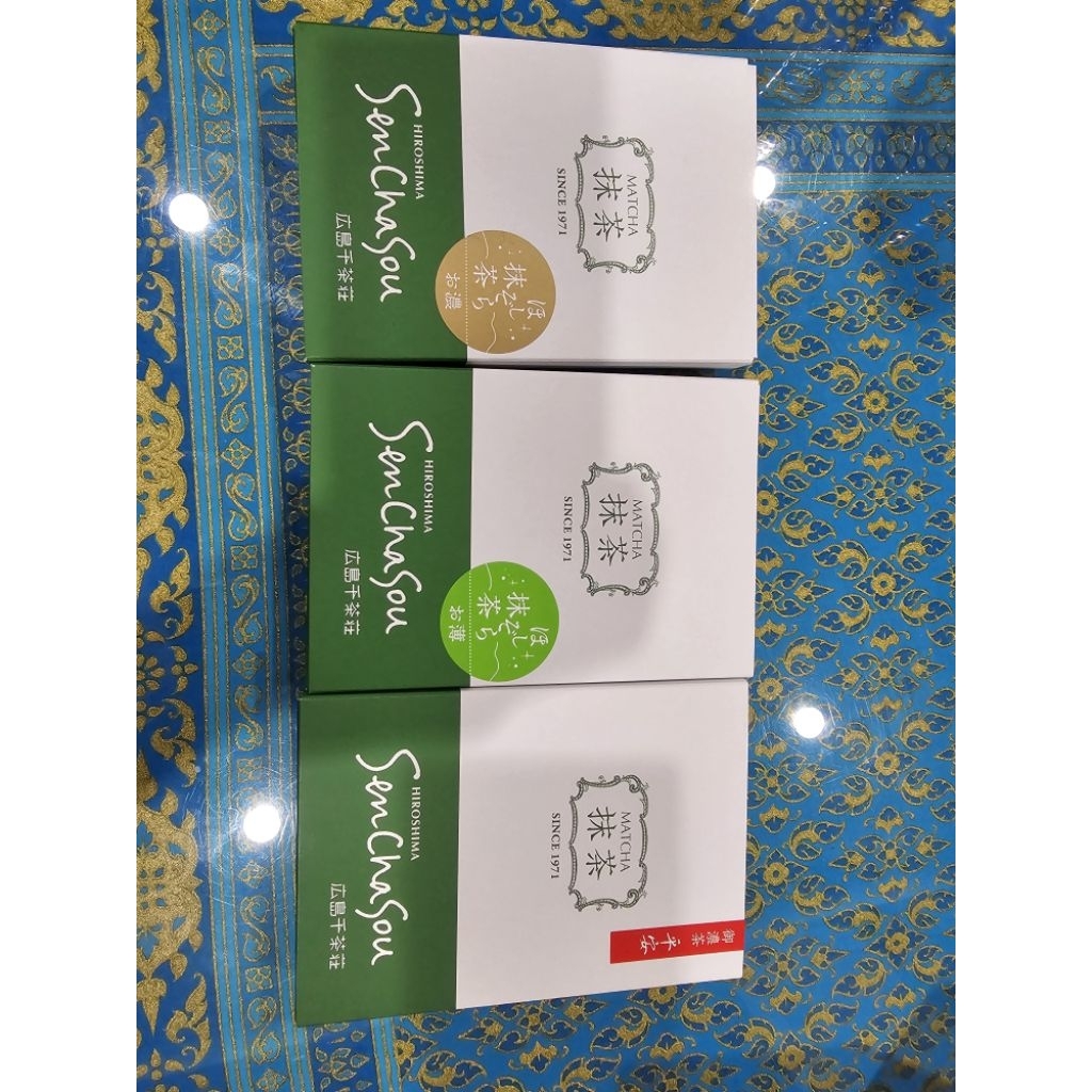 SENCHASOU HIROSHIMA MATCHA20G มัทฉะของแท้สินค้าLotเดิม สีอาจไม่สดใหม่ ไม่มีระบุวันหมดอายุ พิจารณาก่อนสั่ง งดคืนทุกกรณี