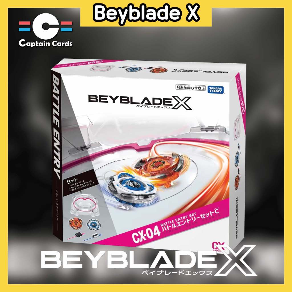 [ของแท้พร้อมส่ง][เบย์เบลดX]  Beyblade X CX04 - Battle Entry Set C