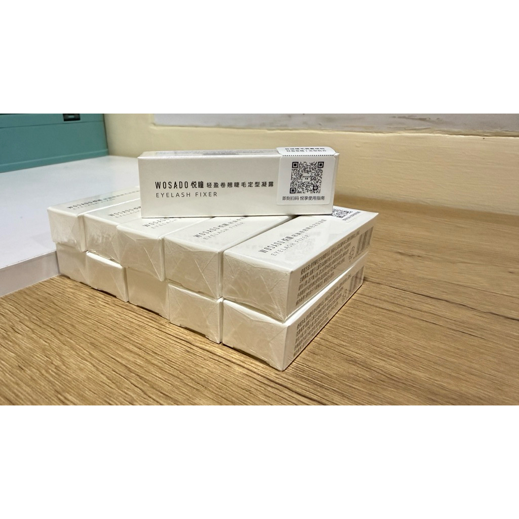 Wosado Eyelash Fixer - มาสคาร่าก่อนติดขนตาปลอม
