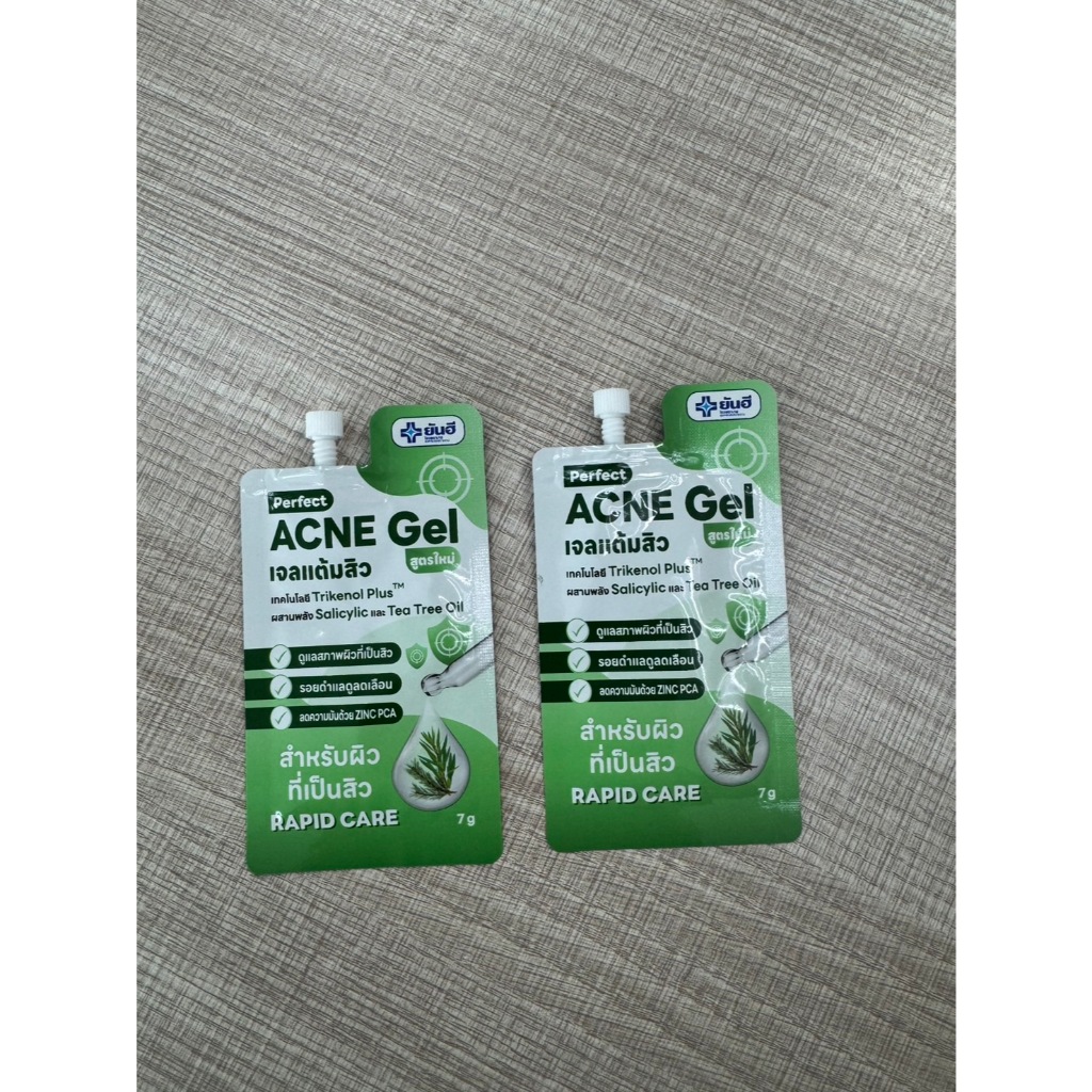Yanhee Perfect Acne Gel 7g เจลแต้มสิว ราคา ถูกที่สุด ดีลบีเคเค แกลเลอรีภาพที่ 6