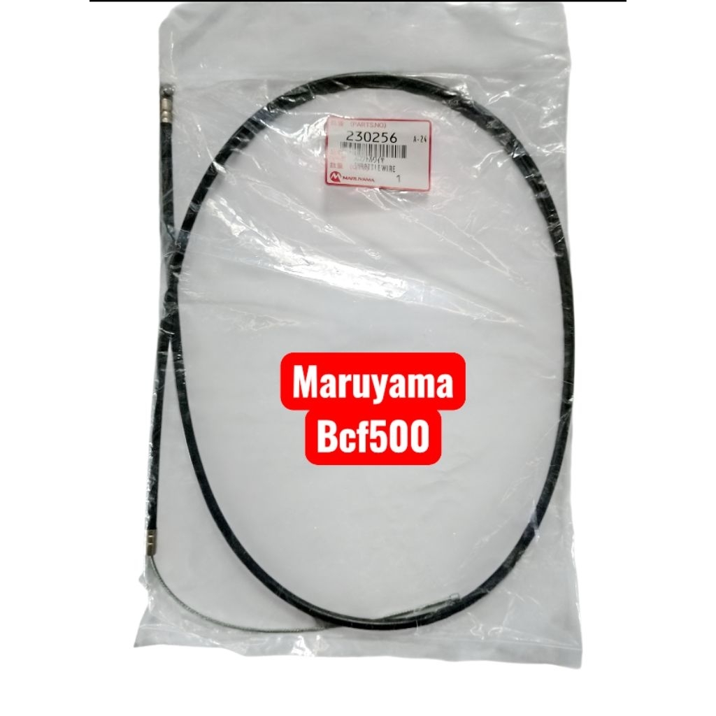 อะไหล่สายคันเร่งเครื่องตัดหญ้า maruyama bcf500 ne500 แท้100℅