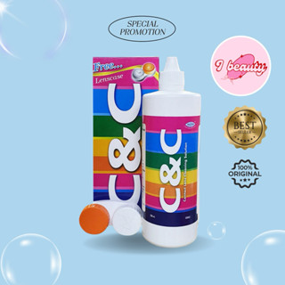 น้ำยาล้างคอนเเทคเลนส์ C&C  น้ำยา C&C 30 ml , 60ml , 250 ml น…