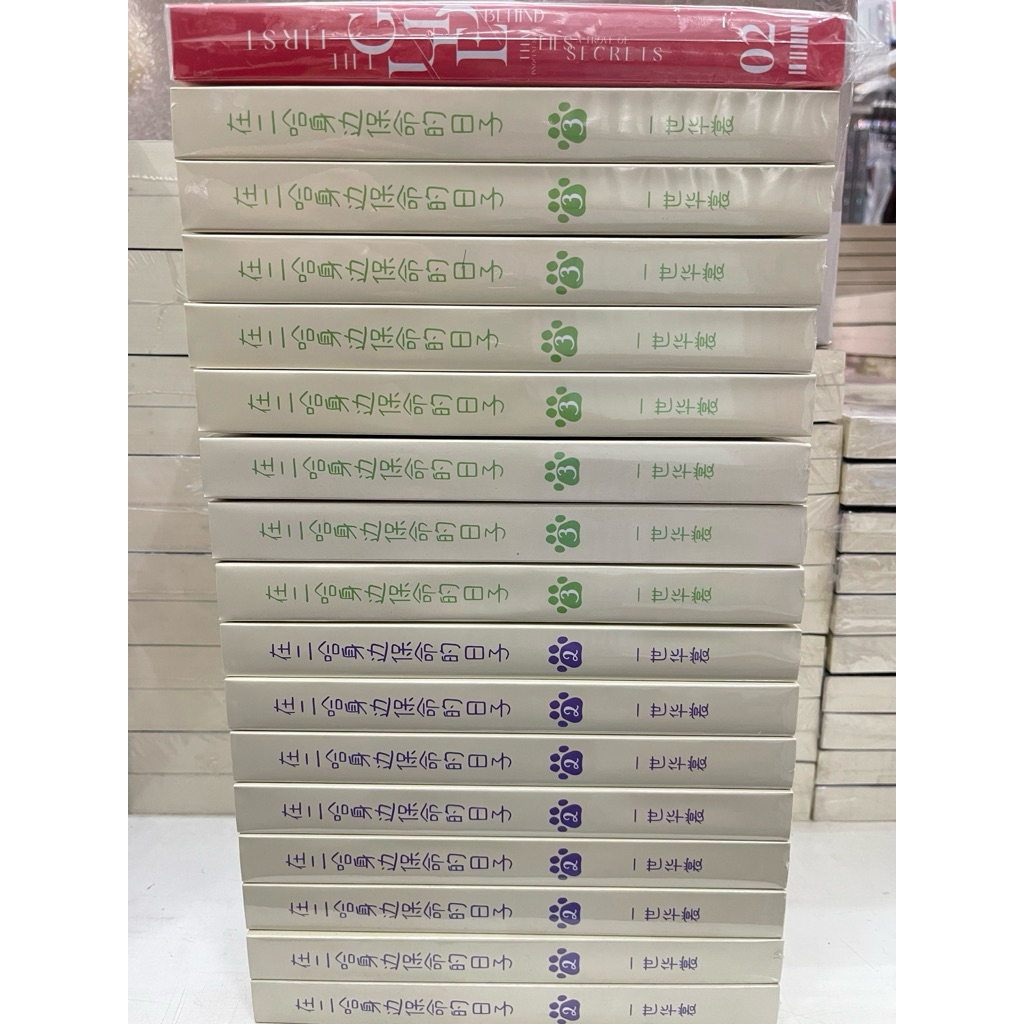 Ayra ราคาพิเศษ สินค้าพร้อมส่ง