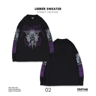 LOOKER SWEATER – Street Edition เสื้อสเวตเตอร์