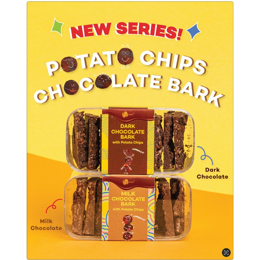 Potato Chip Chocolate Bark ช็อกโกแลตบาร์คมันฝรั่งทอดกรอบ ( 1 box )