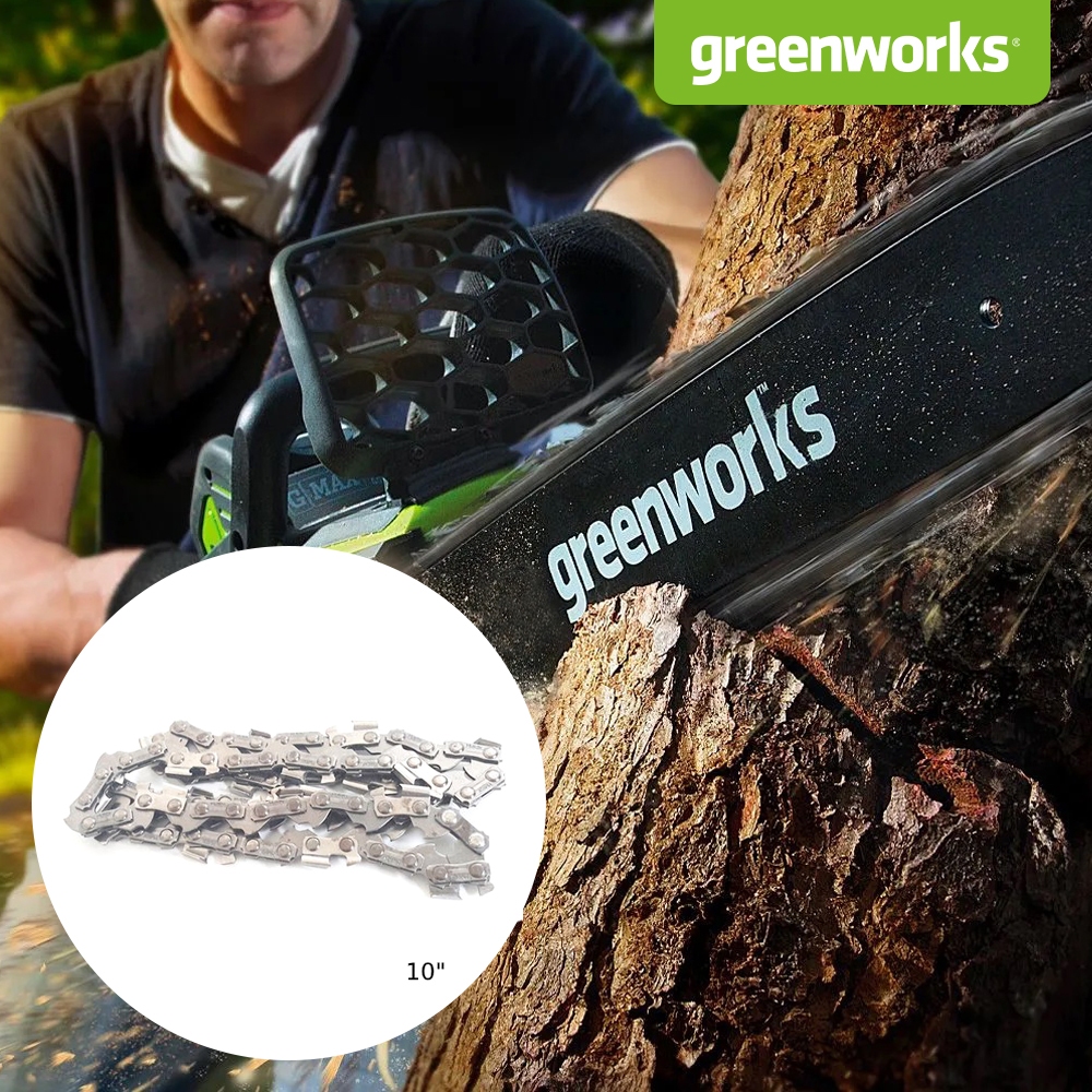 Greenworks โซ่เลื่อย 10 นิ้ว (H35) - สำหรับเลื่อยโซ่ 24V และ 40V (31101155)