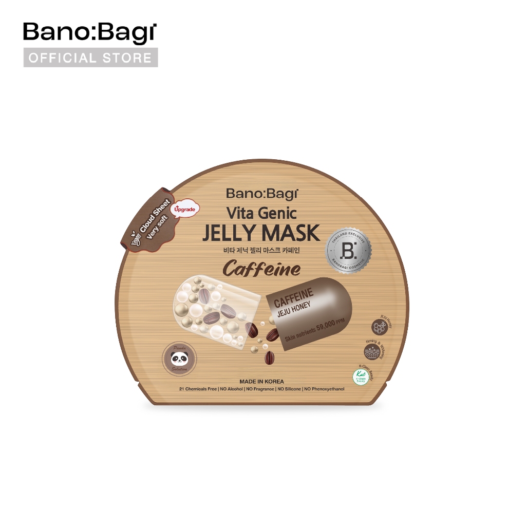 BANOBAGI Vita Genic Jelly Mask - Caffeine 26ml (1 pc.)