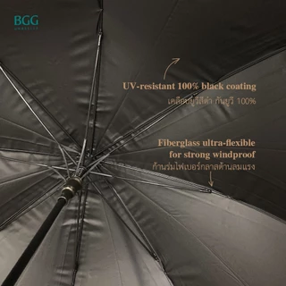 BGG UV Cut 100% Auto Open Vintage Style Walking Umbrella ร่มยาว อัตโนมัติเปิด กันยูวี 100% ด้ามจับทำด้วยไม้ (WA1079)
