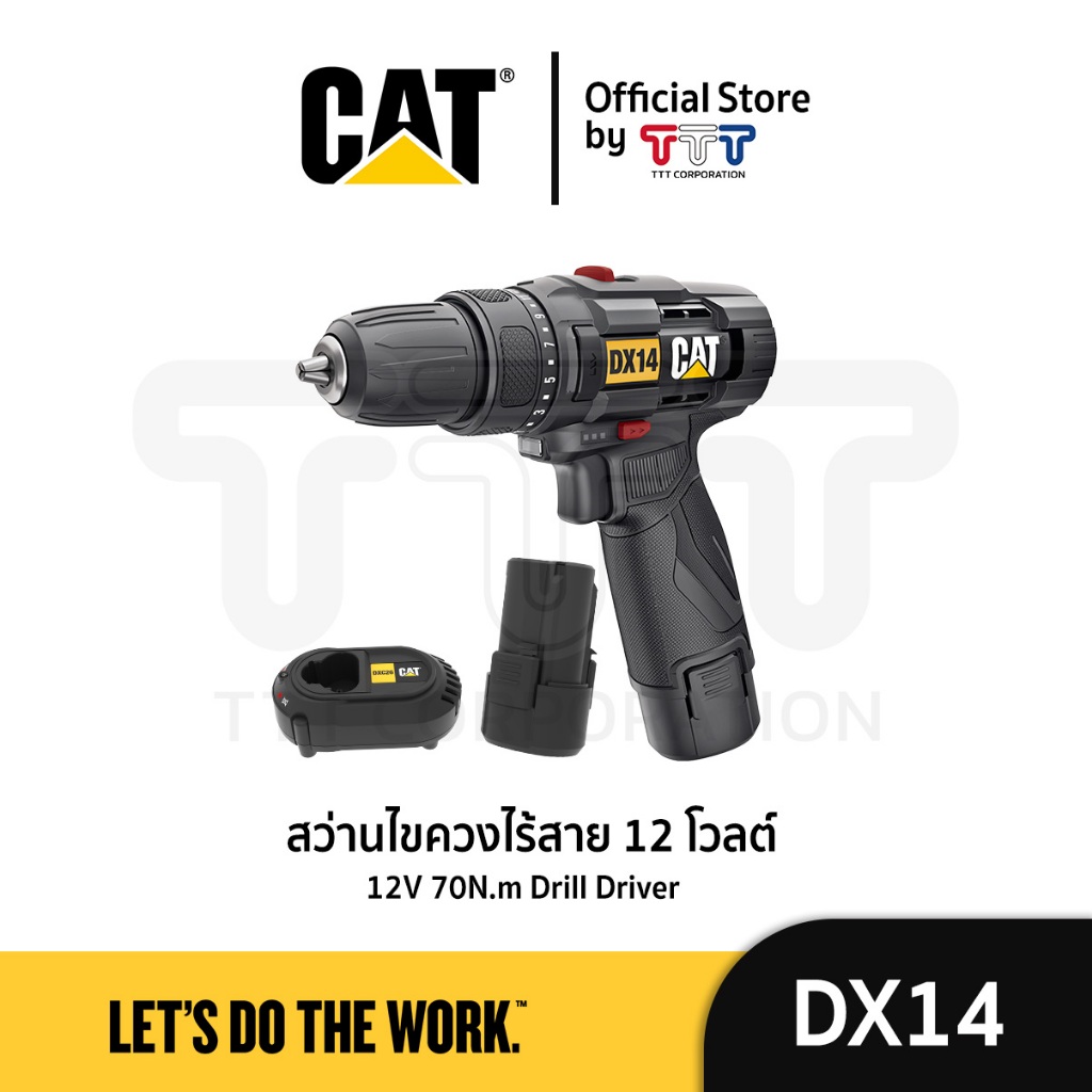 CAT สว่านไร้สาย 12 โวลต์ Drill Driver (DX14)
