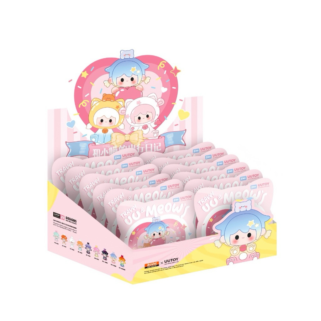 （ยกบ็อกซ์) UUTOY Travel & Meow 1box 12ซอง