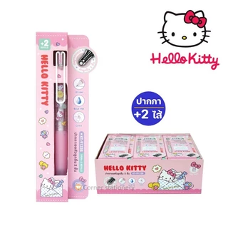 ปากกาเจล Oniso x Sanrio ลายลิขสิทธิ์แท้ รุ่น 9133 พร้อมไส้น้ำเงิน 2 อัน หมึกแห้งไว ปากกาโอนิโซะ