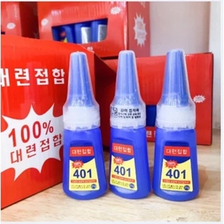 กาวน้ำ401 กาวเนื้อเจลอเนกประสงค์ กาวติดเล็บปลอม ติดแน่น แห้งไว เนื้อเจลน้ํา 35g(ไม่ต้องอบ) อุปกรณ์ทําเล็บ